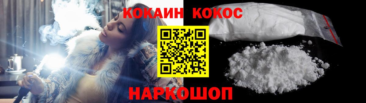 Марихуана  МЕТАМФЕТАМИН  Вход с VPN  Бугуруслан  А ПВП СОЛЬ кристаллы  ГАШИШ  Лсд 25  КОКАИН  МЕФ кристаллы 