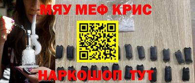 MDMA Premium VHQ Анжеро-Судженск