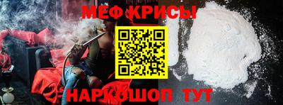 MDMA Premium VHQ Анжеро-Судженск
