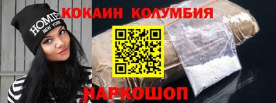 MDMA Premium VHQ Анжеро-Судженск