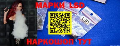 MDMA Premium VHQ Анжеро-Судженск