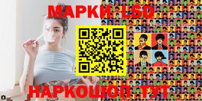 MDMA Premium VHQ Анжеро-Судженск