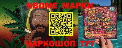 MDMA Premium VHQ Анжеро-Судженск