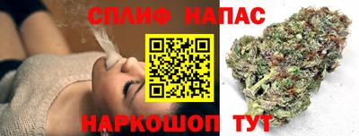 кокаин премиум Ачхой-Мартан