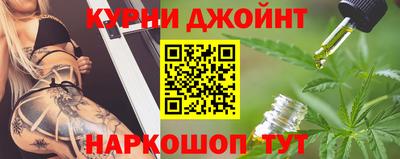 соль ск Анапа