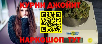 MDMA Premium VHQ Анжеро-Судженск
