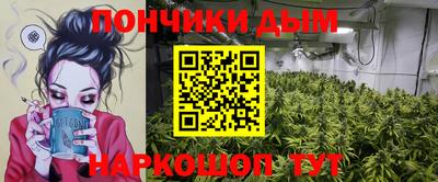 MDMA Premium VHQ Анжеро-Судженск