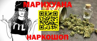 MDMA Premium VHQ Анжеро-Судженск