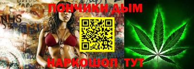 MDMA Premium VHQ Анжеро-Судженск