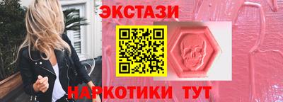 COCAINE Аша