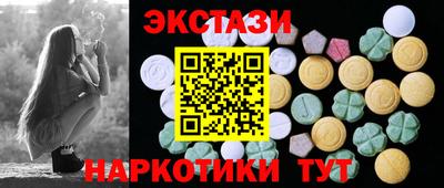 COCAINE Аша