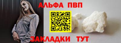 MDMA Premium VHQ Анжеро-Судженск