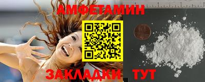 мяу мяу мука Баксан