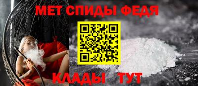 MDMA Premium VHQ Анжеро-Судженск