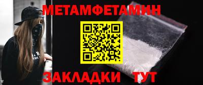 MDMA Premium VHQ Анжеро-Судженск
