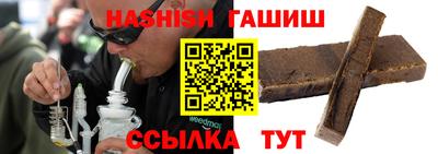 кокаин премиум Ачхой-Мартан