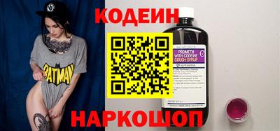 MDMA Premium VHQ Анжеро-Судженск