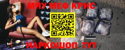 MDMA Premium VHQ Анжеро-Судженск