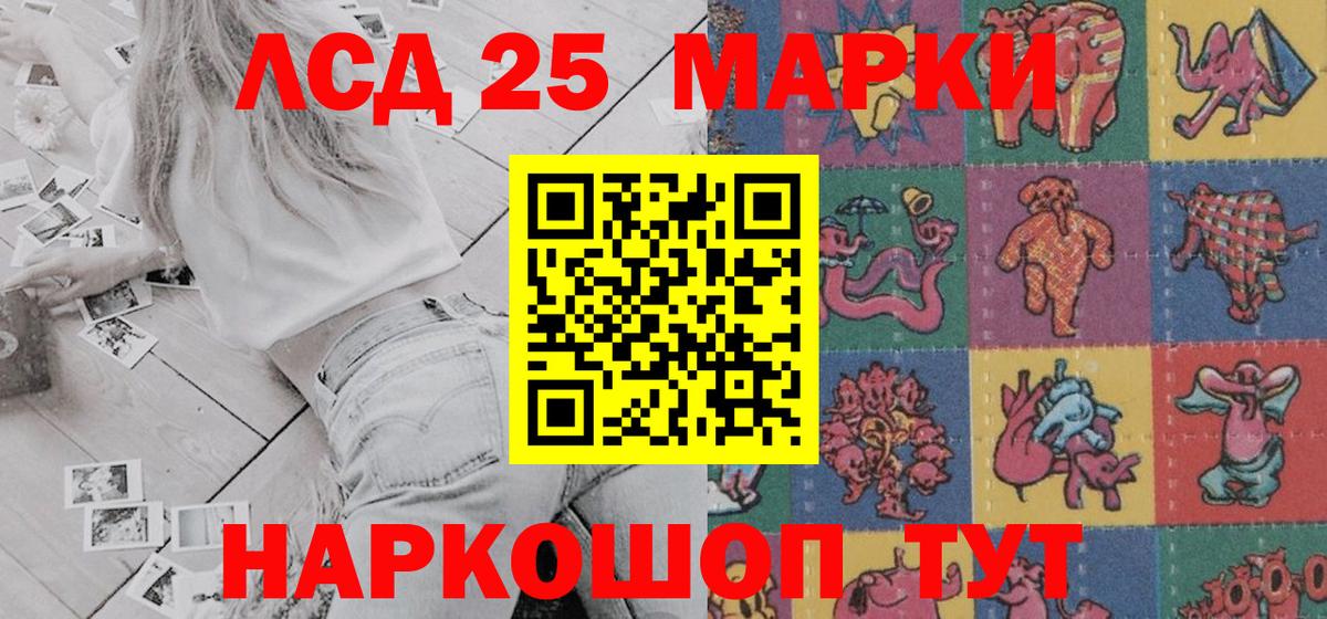 ЭКСТАЗИ Бугуруслан